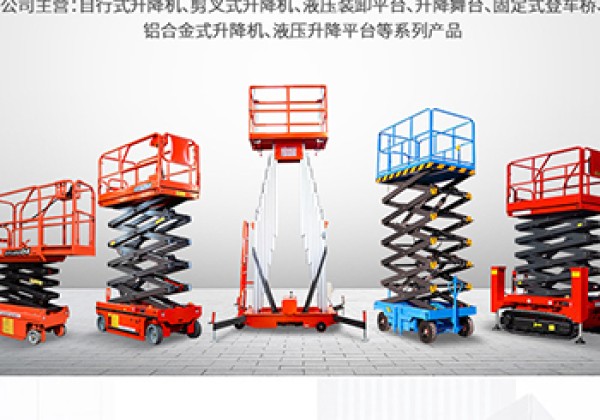淳化​出口成为核心增长引擎