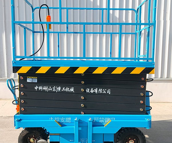 淳化自行走升降机